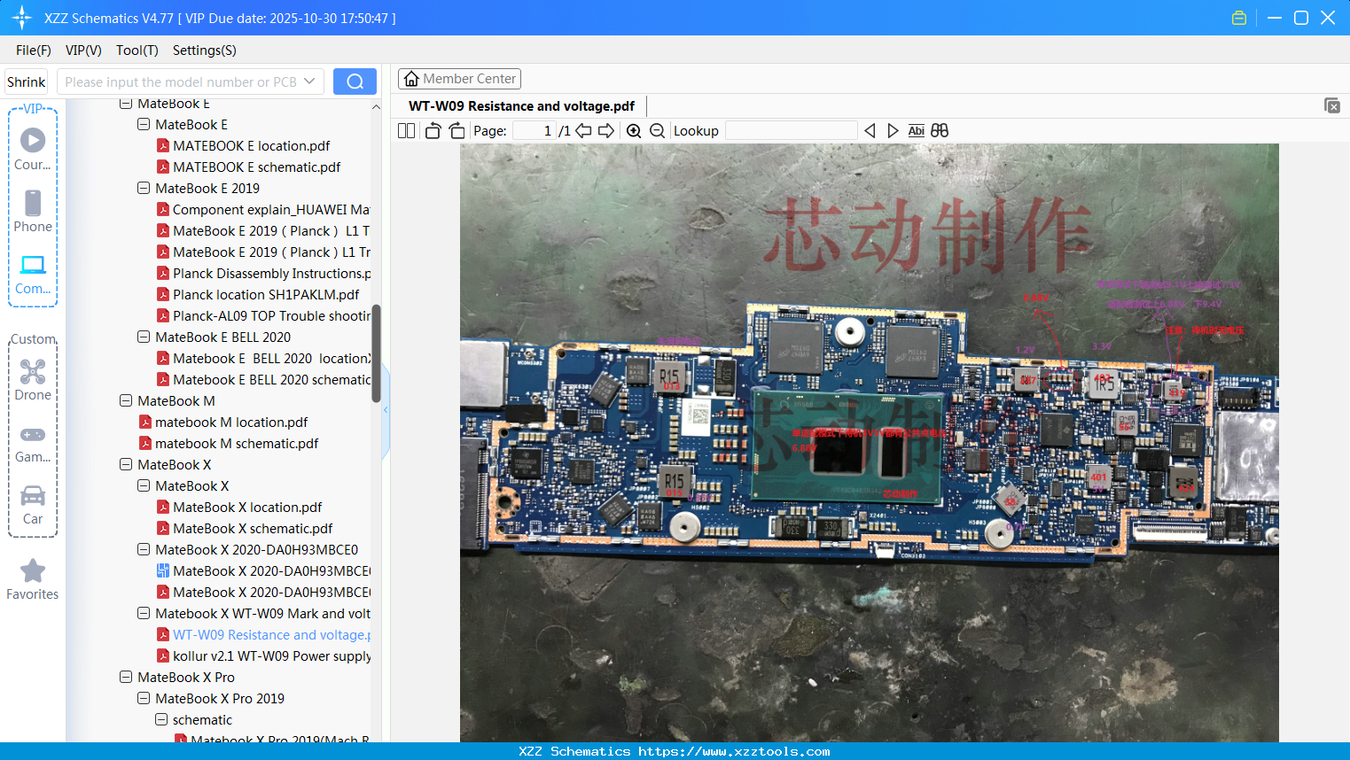 Laptop HUAWEI WT-W09 Resistance And Voltage